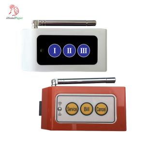Hot sale wireless small size super signal transmitting distance multi-keys push call button