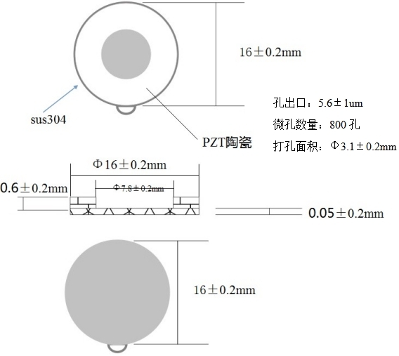 109khz Ultrasonic Mesh Nebulizer Piezoelectric Ceramic Transducer