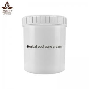 Wholesale 300g Mens Skincare Products Herbal Treatment Facial Acne Markers Acne Dark Spot Removal from china suppliers