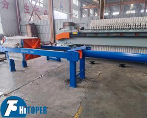 China Polypropylene Filter Press With Plate One - Time Automatically Opened Discharge on sale