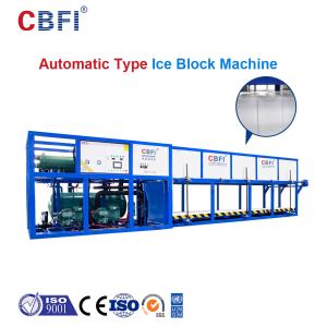 Wholesale Automatic Adding Water Collecting Ice Block Machine Direct Cooling from china suppliers