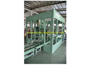 China DCS-25PV3 Big Bag Packing Machine Semi Automatic Filling Machine Bagging & Palletizing Solutions on sale