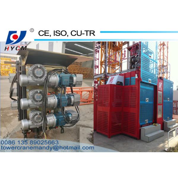 YZZ132 Series of Electromagnetic Brake Three-Phase Asynchronous Motor for Elevator Electrical Parts