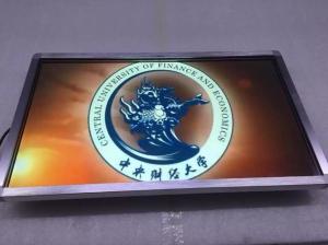 China Wall Mounted Advertising 15.6 Inch Digital Lcd Display Board on sale