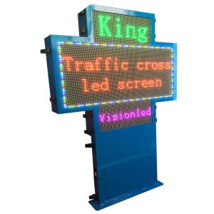 China P4 P5 P6 P8 P10 Smd Outdoor Led Banner Display Cross Door Head Screen 6500nits on sale