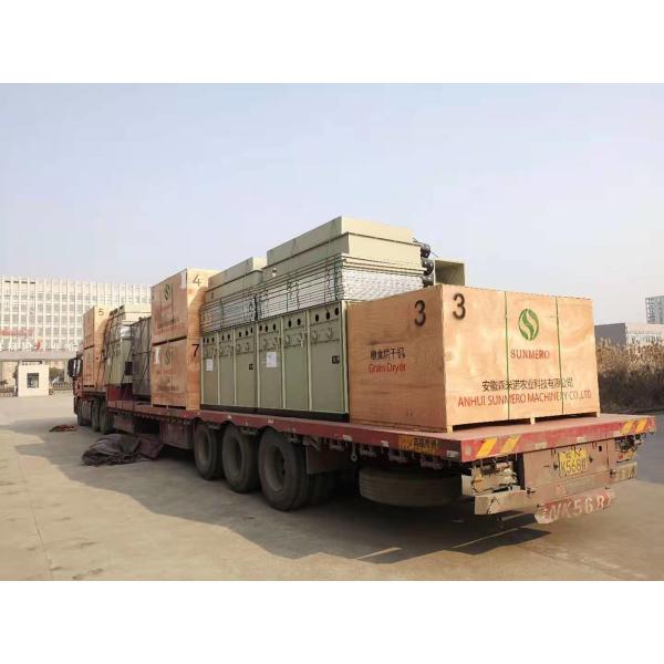 Intelligent Recirculating Wheat Dryer Machine 22ton In Low Temperature