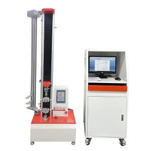 Wholesale Tensile Strength Testing Equipment 0.5 Grade Accuracy Servo Utm 5kn Max Load ASTM D882 For Thin Film from china suppliers