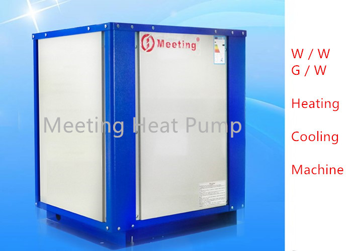 MDD60D-3 380 50HZ dual system ground source heater