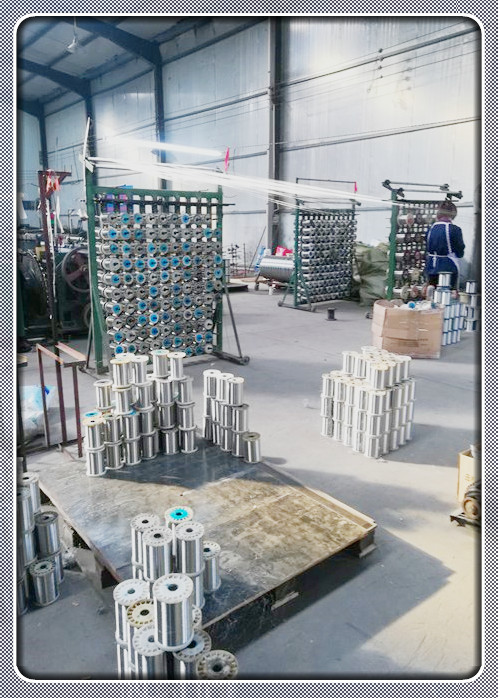 Fly Screen Mesh 