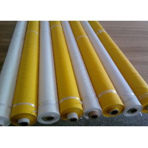 Buy cheap 68t- 55 Glass Printing 1.65m Monofilament Polyester Screen Fabric from wholesalers