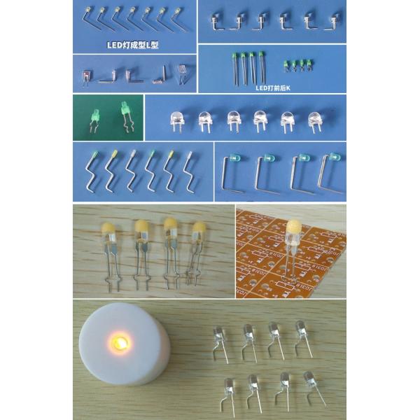 Automatic light-emitting diode bending machine LED automatic forming machine