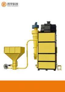 Wholesale 2.2kw Biomass Furnace Suspended Burning Husk Burner 100-200Kg/h from china suppliers
