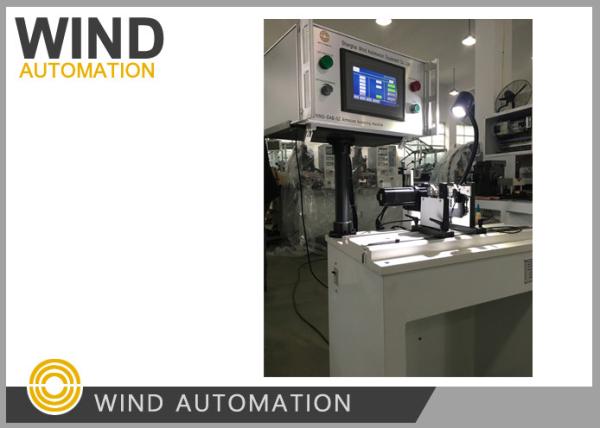 Quality Automatic Dynamic Balancing Machine For Small Armature Rotor Adding Weight Type for sale