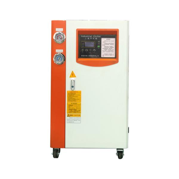 Quality 14.5KW Industrial Water Cooling Chiller Low Noise Small Water Cooled Chiller 5HP for sale