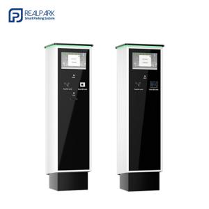 Wholesale Standalone Parking Ticket Machine System With Barrier Gate from china suppliers