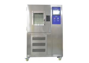 420kg Rubber Testing Machine Low Temperature Cold Resistant And Winding Test