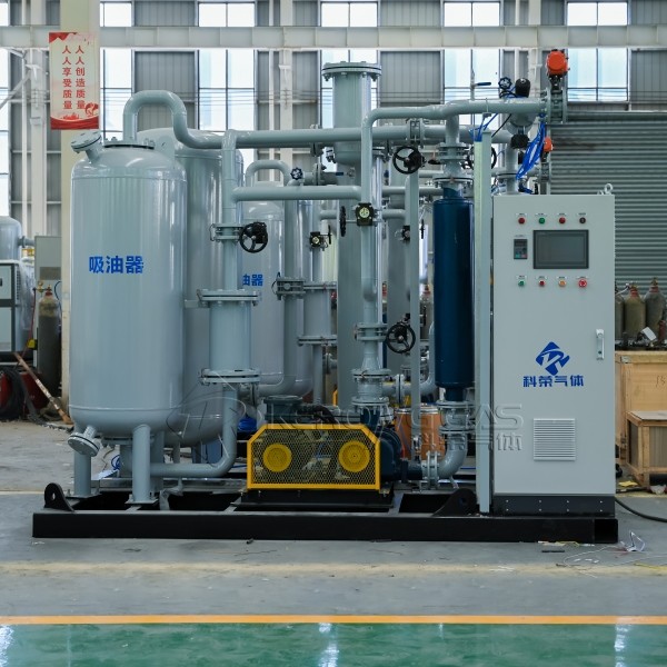 Wholesale 6KV High Efficiency Hydrogen Gas Recovery System With ASME Certificate from china suppliers