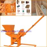 Soil Block Making Machine Price South Africa 2-40 No Power Manual Operate