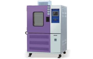 Wholesale Touch Controller Temperature Humidity Alternative Test Chamber For Medicine Stability Testing from china suppliers