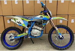 China OEM 250cc Dirt Bike Motorcycle CDI Ignition With Adjustable Shock Absorber on sale