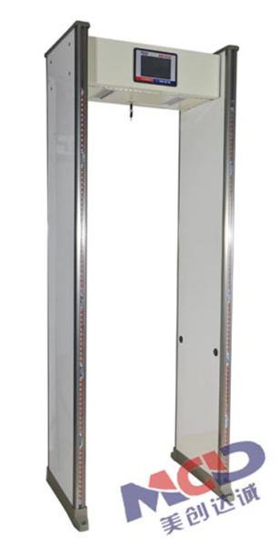 Quality Digital Detection Door Frame Metal Detector With 7 Inch LCD Display for sale