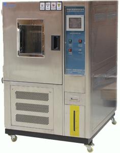 Wholesale LCD Touch Screen Controller Programmable Temperature Humidity Climatic Chamber 225L from china suppliers