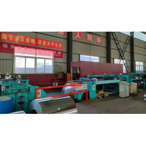 Shandong Lubao Metal Group Co., Ltd.