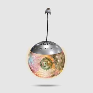 China Gift Al MP3 Player Bluetooth Led Quran Moon Lamp on sale
