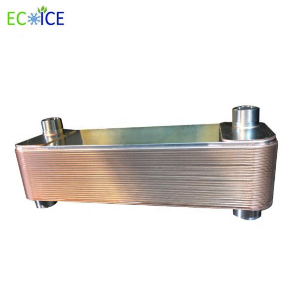 Quality Copper Brazed Plate Heat Exchanger Price in China for Air Conditioner and Cold Room for sale