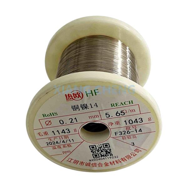 Quality CuNi Alloy Wire CuNi14 NC020 Smart Technology Integration for Seamless Platform Integration with Annealing Insulated Copper Wire for sale