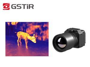 Wholesale VOx Uncooled infrared Camera Module LWIR High Resolution 1280x1024 from china suppliers