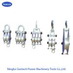Aluminum Sheave Hositing Tackle Transmission Line Stringing Aluminum Pulley