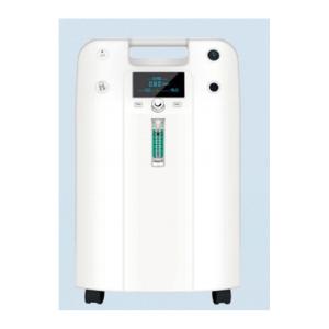 Wholesale Oxygen Concentrator 5L Medical Oxygen Generating Machine White from china suppliers