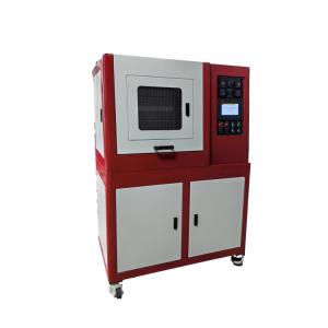 Wholesale Flat Vulcanizing Machine Rubber Vulcanizing Machine Heat Press Machine from china suppliers