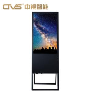 China Vertical Mobile Foldable Portable Digital Signage Display High Visibility 55'' on sale