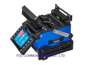 Wholesale FTTH fiber Project Simplex Core 4108M Fusion Splicer Machine from china suppliers