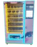 Patented Isolation Door And Digital List In Automatic Vending Machine For