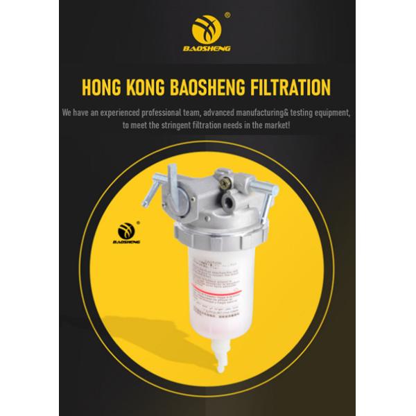 YANMAR YSZ001 Diesel Fuel Oil Water Separator One Shot Injection