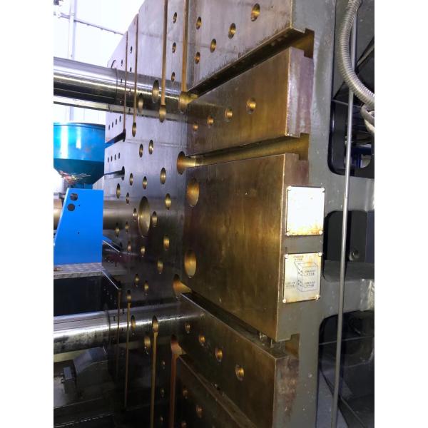 Haitian Used Plastic Injection Moulding Machine High Accurate For Medical Products