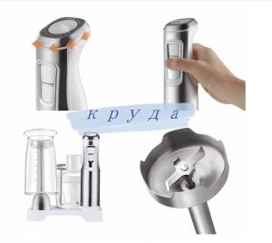 Wholesale SS Blade Hand Held Electric Blender Stick Hand Mixer For Soup from china suppliers