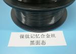 0.03-5.0mm Shape Memory Alloy Materials Nitinol Nickel Titanium Superelastic