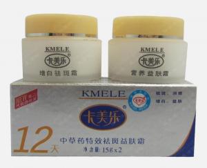 Wholesale KMELE WHITENING CREAM effective removing black spots facial skin treatment from china suppliers