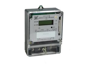 Wholesale DDSY150 Sinlge Phase Prepaid Energy Meter with Remaining Credit Display from china suppliers