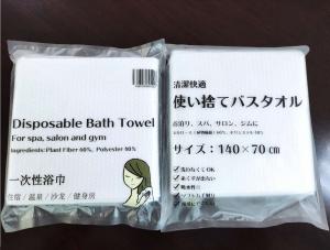 Customizing Plant Fiber 65g Disposable Face Towel For Spa Salon And Gym