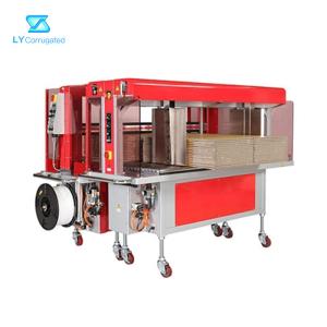 Wholesale PLC Control Carton Packing Machine PP Belt Strapper With Conveyor System from china suppliers