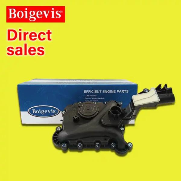 Engine Valve Oil Separator Car Engine Spare Parts 06E103547 For Q7 3.0T