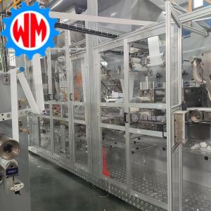 Automated Operation ISO 9001 Certification Adult Diaper Manufacturing Machine For Sale ​​High-Speed Output
