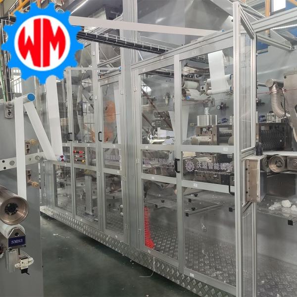Quality Automated Operation ISO 9001 Certification Adult Diaper Manufacturing Machine For Sale ​​High-Speed Output for sale