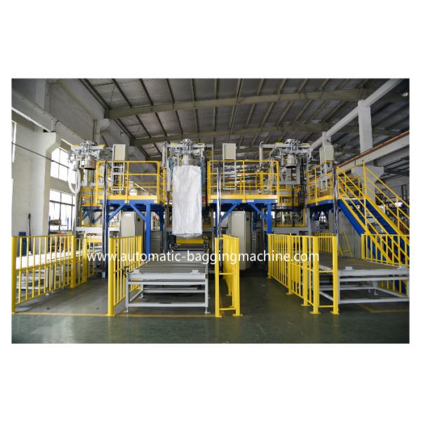 DCS-1000+DS Sanhe Packing Machine Big Bag Automatic Filling Scale Machine