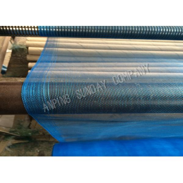 0.9m To 5m Width Insect Mesh Net Blue Color Made Of HDPE Material Easy Cleaning